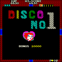 Disco No. 1